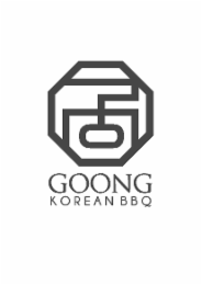 GOONG KOREAN BBQ logo