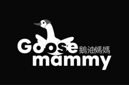 GOOSE MAMMY
