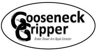 GOOSENECK GRIPPER BROKEN SHOWER ARM NIPPLE EXTRACTOR logo