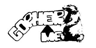 GOPHER ME logo