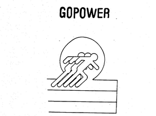 GOPOWER logo