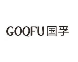 GOQFU logo