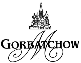 GORBATCHOW M logo