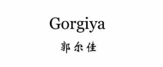 GORGIYA logo