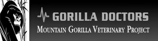 GORILLA DOCTORS MOUNTAIN GORILLA VETERINARY PROJECT logo