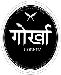 GORKHA AUTHENTIC HIMALAYAN BREW PREMIUM QUALITY NEPALI BEER logo