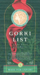 GORKI LIST logo