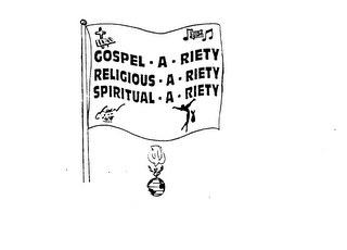 GOSPEL A RIETY RELIGIOUS A RIETY SPIRITUAL A RIETY logo