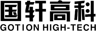 GOTION HIGH-TECH logo