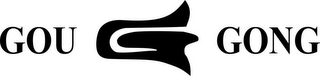GOU G GONG logo