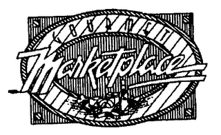 GOURMET MARKETPLACE logo