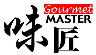GOURMET MASTER logo
