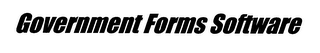 GOVERNMENT FORMS SOFTWARE logo