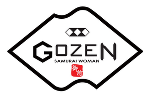GOZEN SAMURAI WOMAN logo