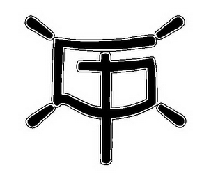 GP logo