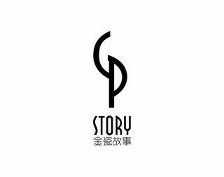 GP STORY logo
