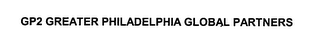 GP2 GREATER PHILADELPHIA GLOBAL PARTNERS logo