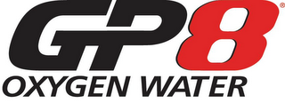 GP8 OXYGEN WATER logo