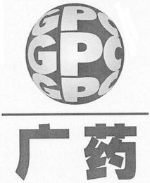 GPC logo