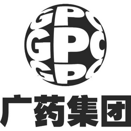 GPC GPC GPC logo