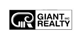 GR GIANT REALTY INC logo
