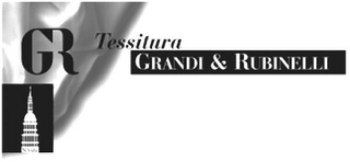 GR TESSITURA GRANDI & RUBINELLI logo