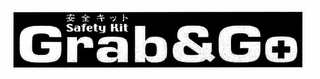 GRAB&GO SAFETY KIT logo