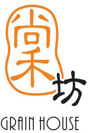 GRAIN HOUSE logo