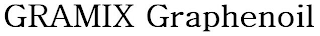 GRAMIX GRAPHENOIL logo