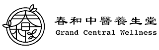 GRAND CENTRAL WELLNESS logo
