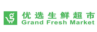 GRAND FRESH MARKET logo