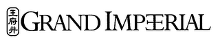 GRAND IMPEERIAL logo
