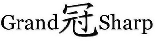 GRAND SHARP logo