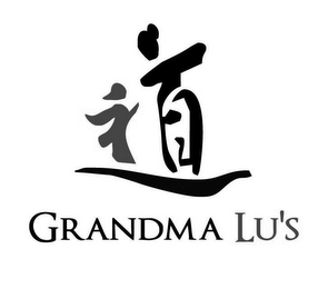 GRANDMA LU'S logo