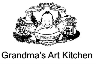 GRANDMA'S ART KITCHEN SINCE 1980 logo