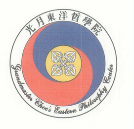 GRANDMASTER CHOE'S EASTERN PHILOSOPHY CENTER logo