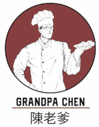 GRANDPA CHEN ??? logo