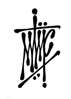 GRAPHIC DRAWING OF THE WORD "MIMIC". THE LINE ART FEATURES LINES AND DOTS THAT SHOW WHAT IS ABOVE IS MIRRORED BELOW. logo