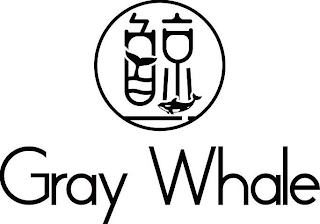 GRAY WHALE logo