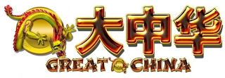 GREAT CHINA logo