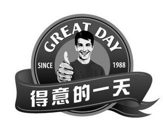 GREAT DAY SINCE 1988 logo