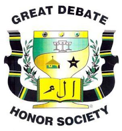 GREAT DEBATE HONOR SOCIETY logo