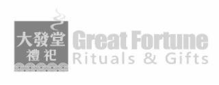 GREAT FORTUNE RITUALS & GIFTS logo