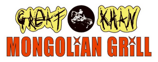GREAT KHAN MONGOLIAN GRILL logo