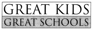 GREAT KIDS GREAT SCHOOLS logo