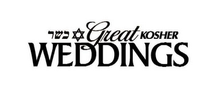 GREAT KOSHER WEDDINGS logo
