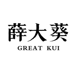 GREAT KUI logo