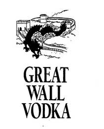 GREAT WALL VODKA logo