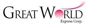 GREAT WORLD EXPRESS CORP. logo