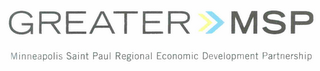 GREATER MSP MINNEAPOLIS SAINT PAUL REGIONAL ECONOMIC DEVELOPMENT PARTNERSHIP logo